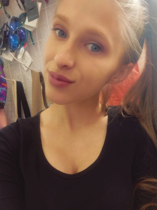 Катерина привлекательная девушка из Петродворец цена от 3000 руб